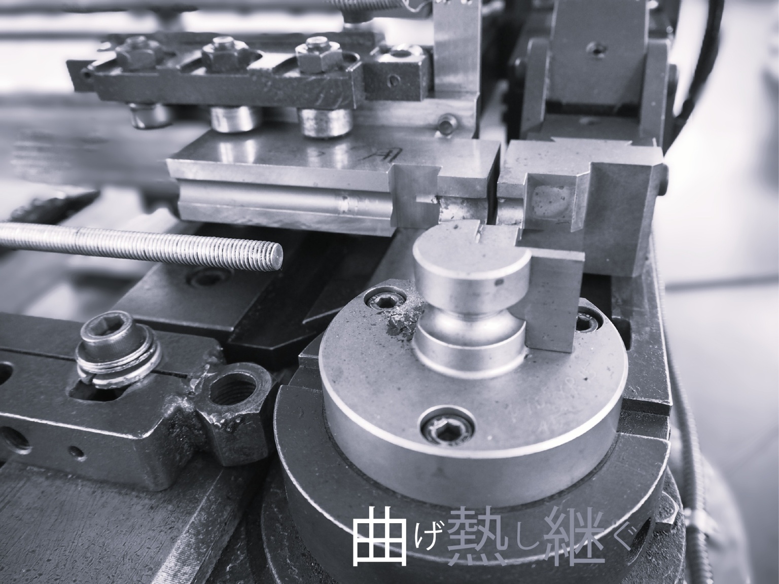 ベンダーマシン